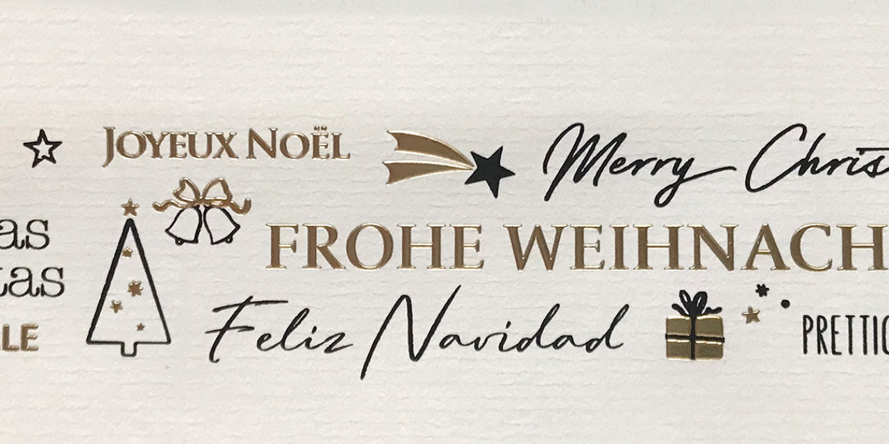 Weihnachtsgruß