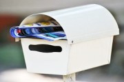briefkasten_0.jpg briefkasten_0.jpg