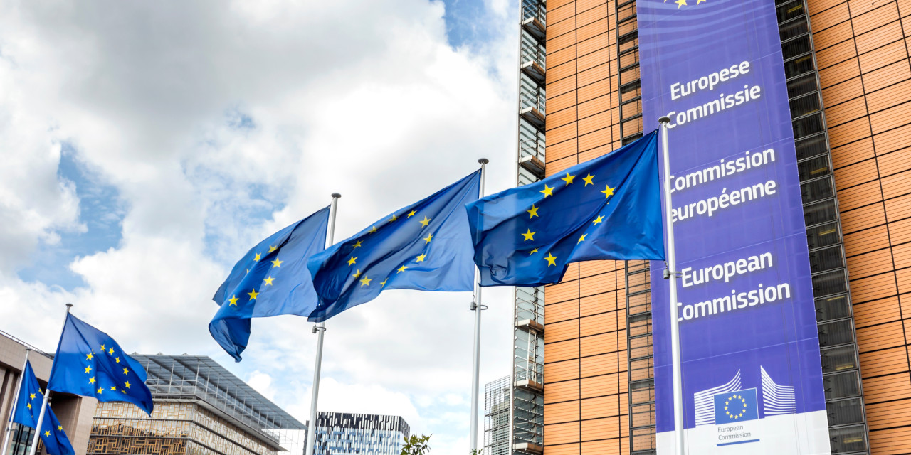 European Commission Headquarters